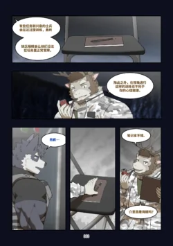 Page 302