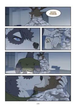 Page 278