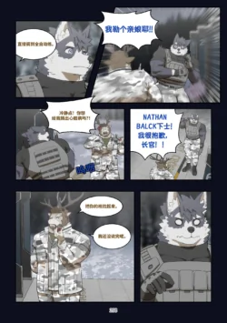 Page 297