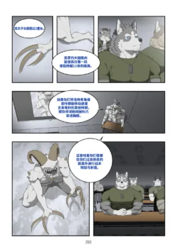 Page 292