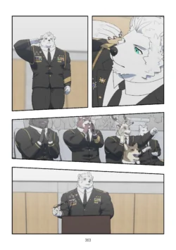 Page 362