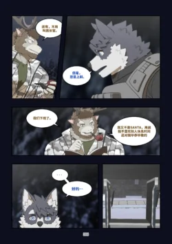 Page 305
