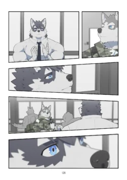 Page 127