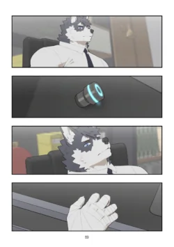 Page 88