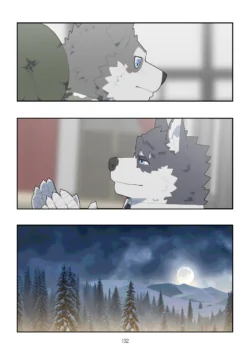 Page 131