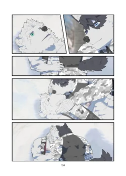 Page 193