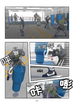 Page 309