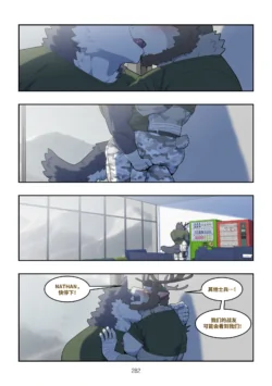 Page 281
