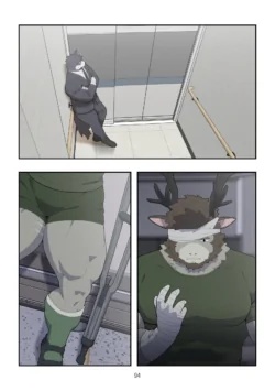 Page 93
