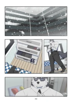 Page 259