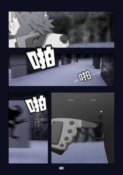 Page 295