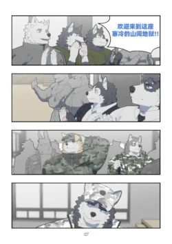 Page 126
