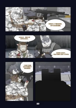 Page 298
