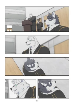 Page 363