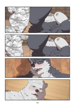 Page 239