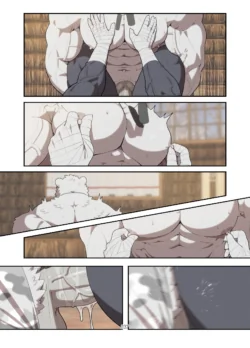Page 236