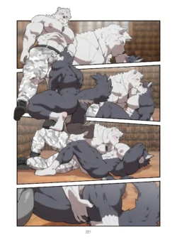 Page 220
