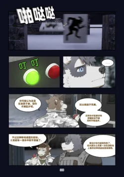 Page 299
