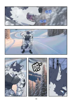 Page 148