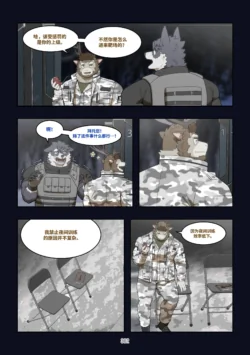 Page 301