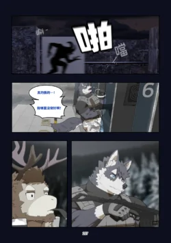 Page 296