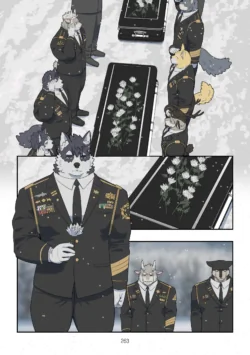 Page 262