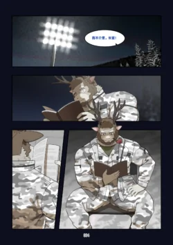Page 303