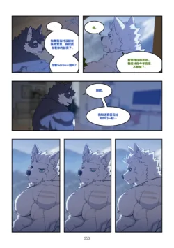 Page 352