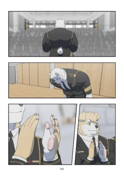 Page 364