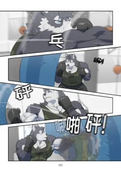 Page 319