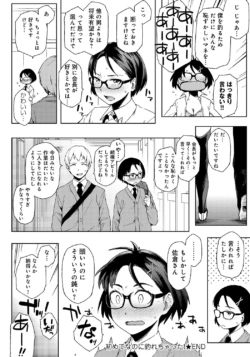 Page 226