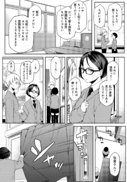 Page 214