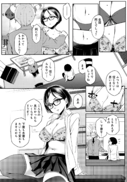 Page 216