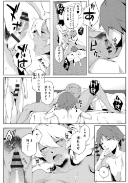 Page 150