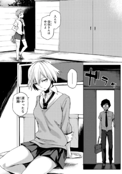 Page 176