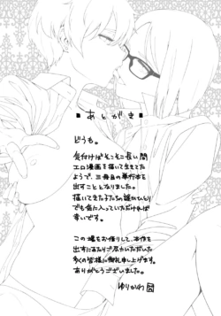 Page 227