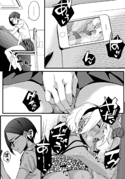 Page 172