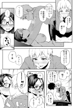 Page 221