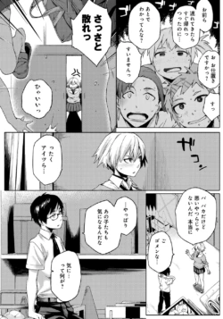 Page 180