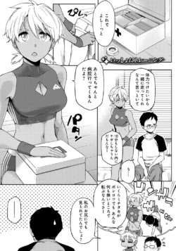 Page 199