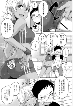 Page 201