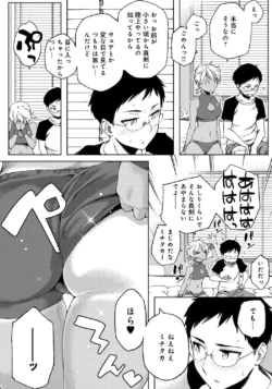 Page 200