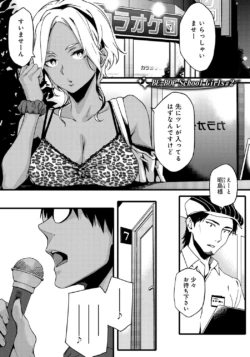 Page 159
