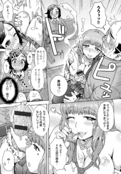 Page 204