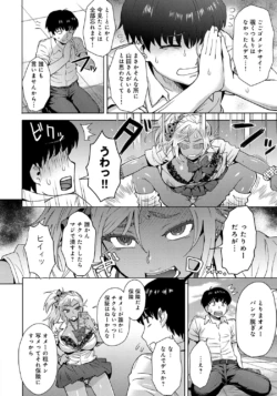 Page 181