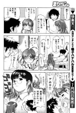 Page 162
