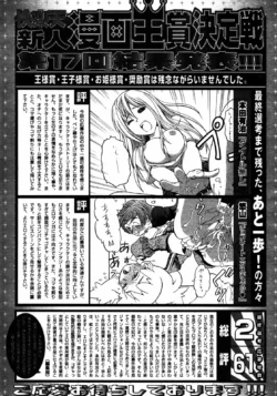 Page 220