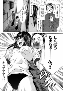 Page 202