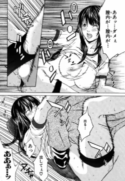 Page 210