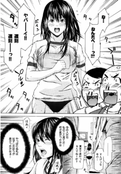 Page 200